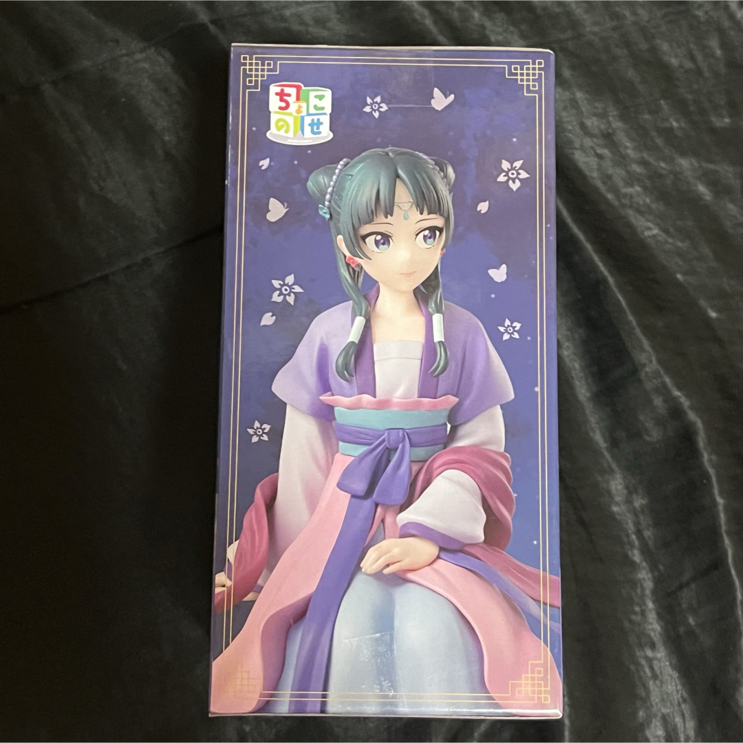 SEGA - 薬屋のひとりごと ちょこのせ プレミアムフィギュア猫猫 月精