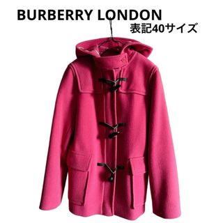 BURBERRY（ダッフルコート）のフリマアイテム一覧