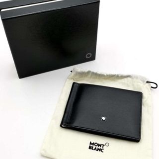 MONTBLANC（マネークリップ）のフリマアイテム一覧