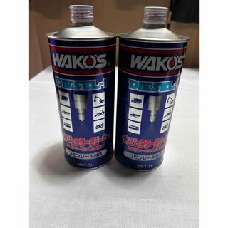 WAKO'S - ワコーズ WAKO'S ディーゼルツー DIESEL2 DPF用洗浄剤 1本の