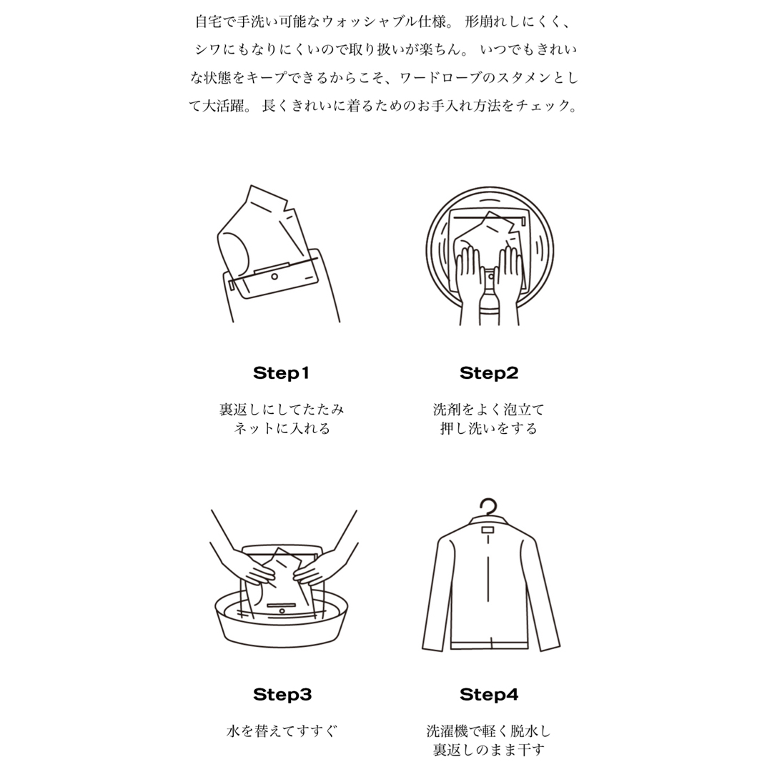 Theory luxe - theory luxe 21AW ウォッシャブル SAXONY ワンピースの