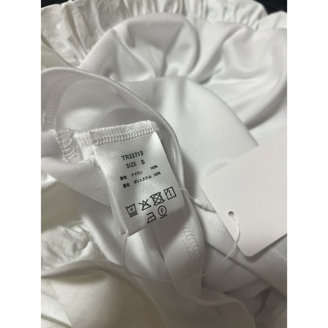 theredthread S strap balloon skirt