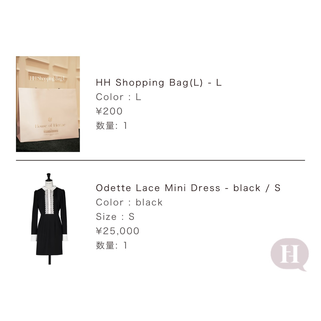 Her lip to - herlipto Odette Lace Mini Dressの通販 by s shop