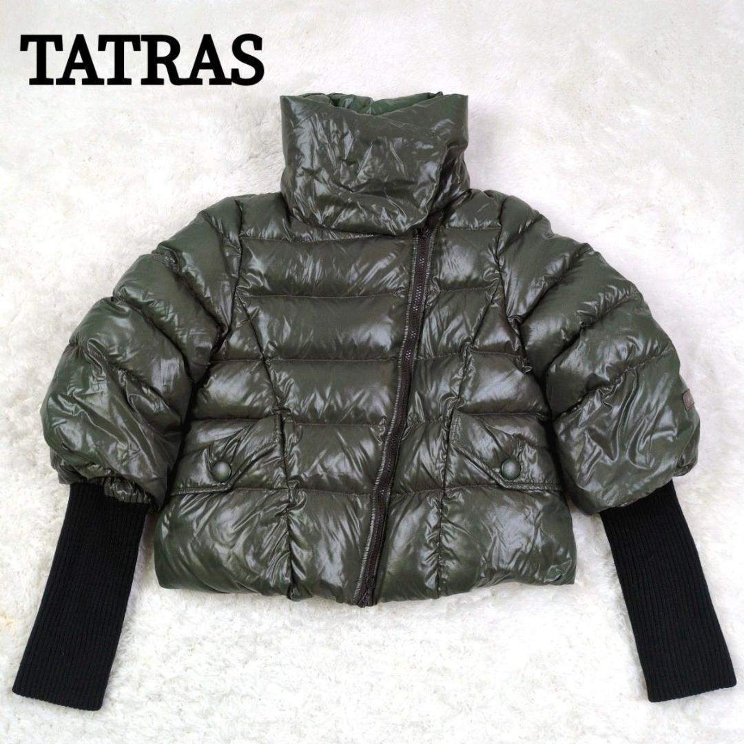 TATRAS - TATRAS ショート丈 リブダウンジャケット 切替 ニット ダウン