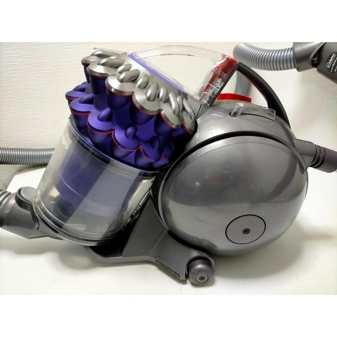 Dyson - ダイソン中古 Dyson CY25 掃除機 セット 73023-4-009Tの通販