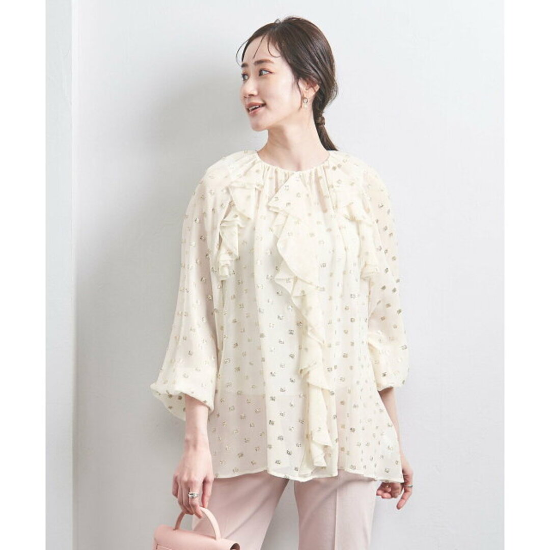 UNITED ARROWS - 【OFF WHITE】【FREE】ラッフルフリル カットジャ