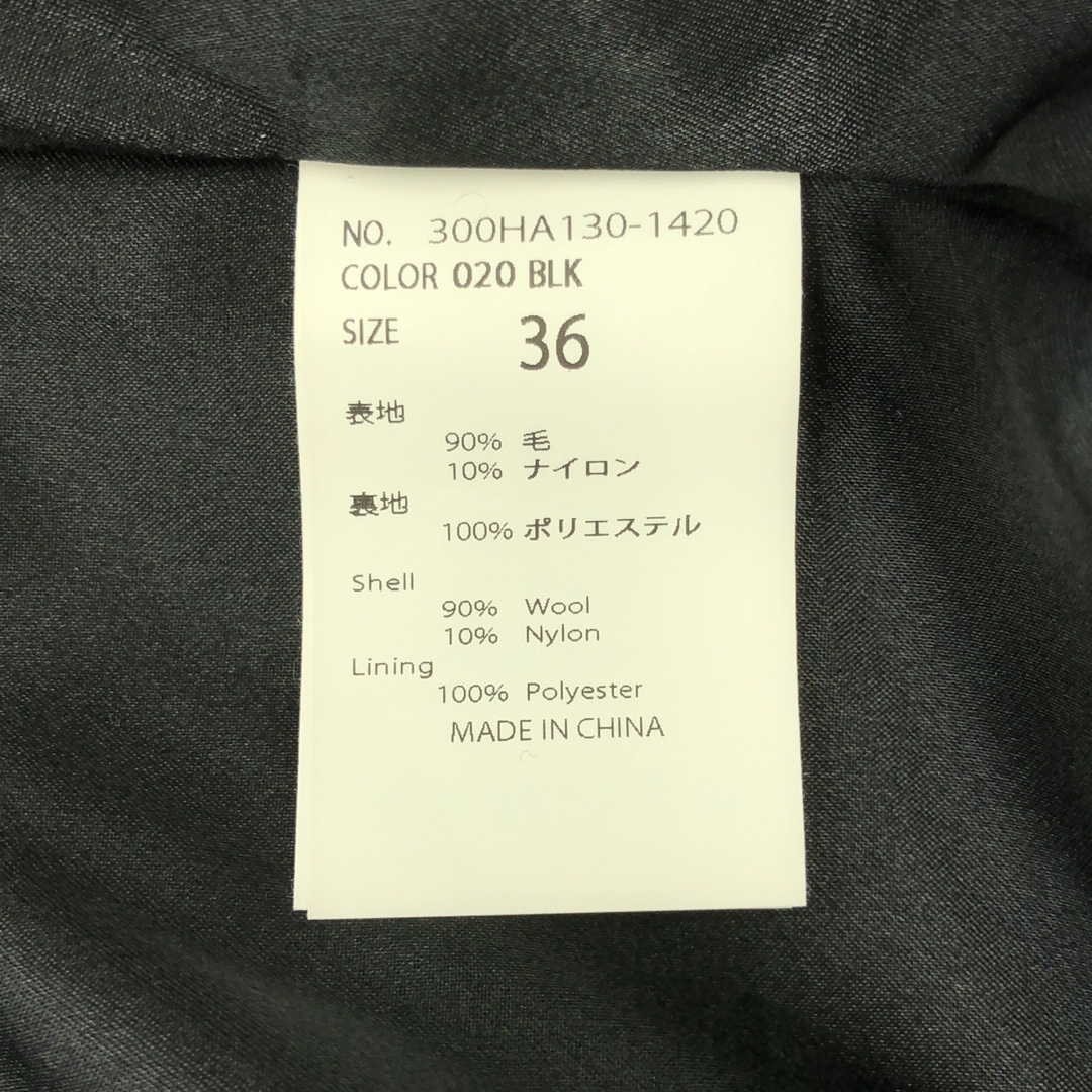 ENFOLD - ENFOLD / エンフォルド | 2024AW | STADIUM-JUMPER ウール