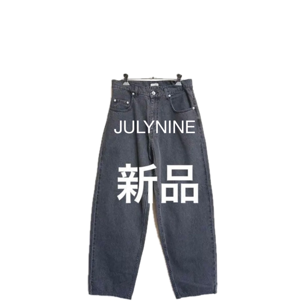 新品 JULYNINE グレー デニムパンツ BASICデニム ジュライナイン