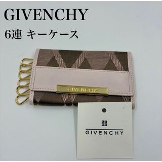 GIVENCHY - 未使用 ジバンシー キーケース ワインレッドの通販 by
