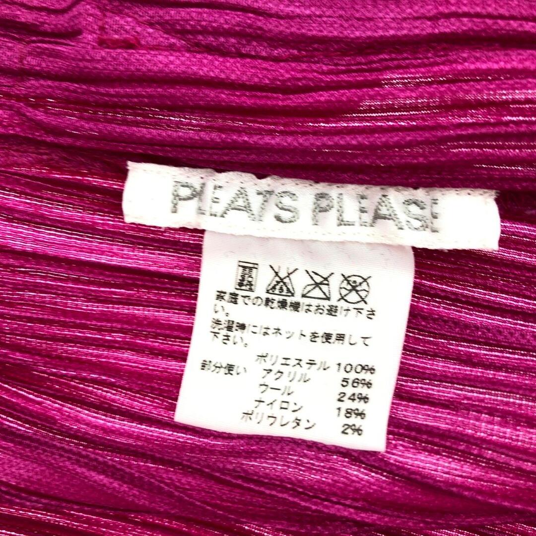 PLEATS PLEASE ISSEY MIYAKE - PLEATS PLEASE プリーツプリーズ ジップ