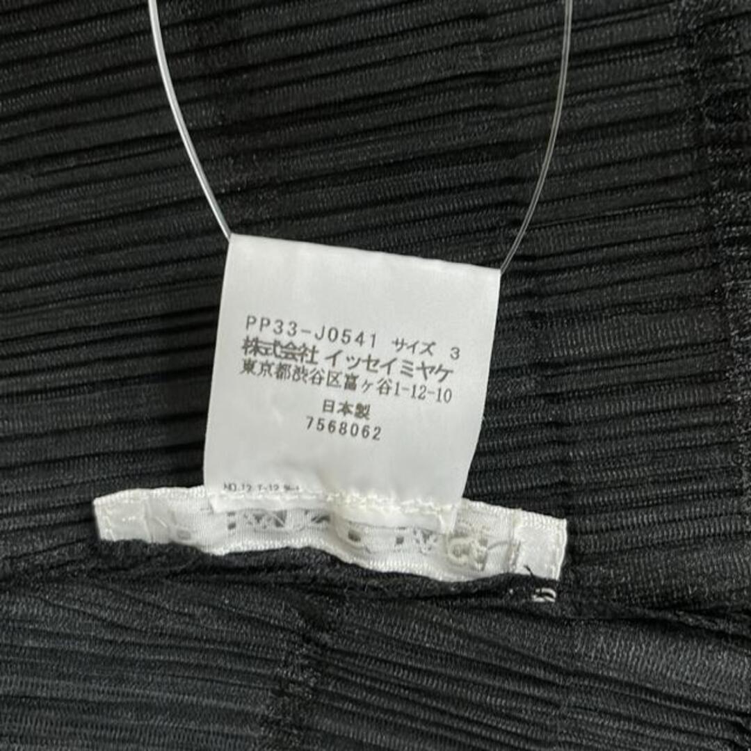 PLEATS PLEASE ISSEY MIYAKE - PLEATS PLEASE(プリーツプリーズ