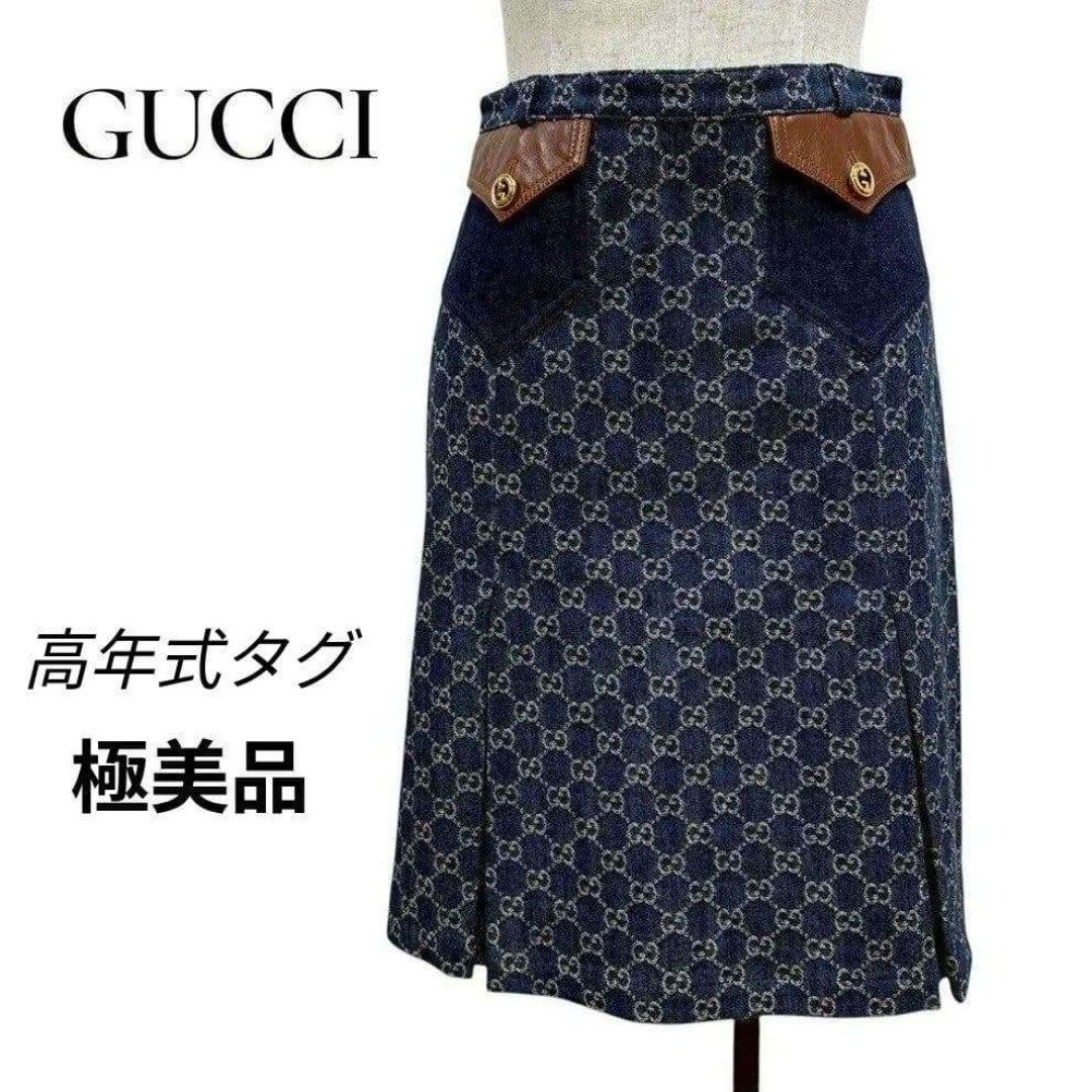GUCCI - 【極美品】グッチ デニムスカート GG総柄 651415-XDBLL 高年式