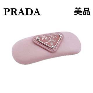 PRADA - プラダ メタルクロウクリップ【新品未使用】の通販 by nano.'s