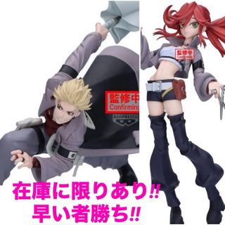 2745642521.jpg?1765091907