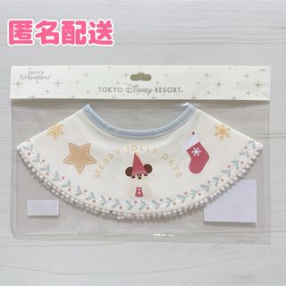 Disney - ディズニー クリスマス 2025 リルリンリン スタイ 未使用