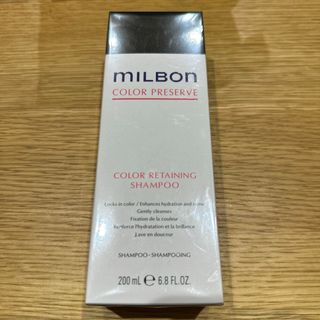 ミルボン - ミルボン株主優待 MILBON スカルプ ピュリファイング