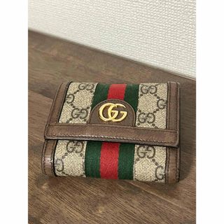 GUCCI - グッチ GUCCI 二つ折り財布 キングスネーク GGスプリーム