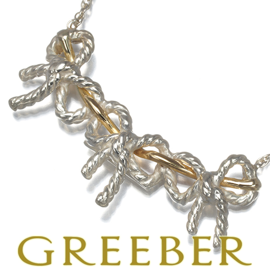 Tiffany & Co. - ティファニー ネックレス トリプル ツイスト リボン