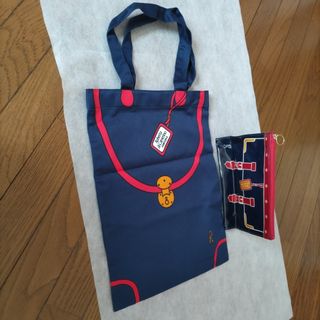 Roberta di Camerino - 新品未開封 ロベルタディカメリーノ バニティ