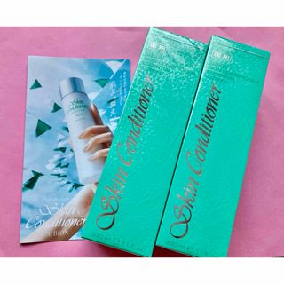 ALBION - アルビオン スキンケアセットの通販 by SHOP｜アルビオンなら