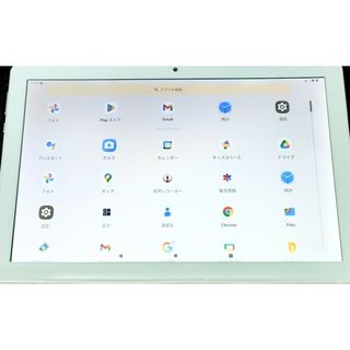 ANDROID - 【新品未開封】BLUEFOX NX1 RAM 8GB ROM 128GBブラックの