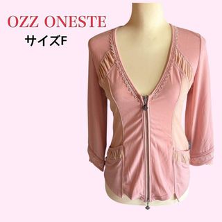 オッズオンの値下げアイテム | フリマアプリ ラクマ