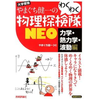 公文 くもん 国語 AⅡ a1〜b200 欠番なし 小学1年生の通販 by ☆プロフ