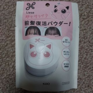 VALCAN（kanebo） - カネボウ バルカン ヘアートニック L 300ml 3本の