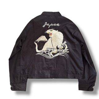 Talor Toyo - テーラー東洋 リバーシブルスカジャン ヴィンテージ虎