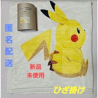 NUMBER (N)INE - ACE HOTEL NUMBER (N)INE PENDLETON 未使用の通販 by