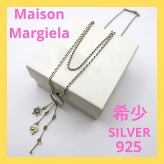 Maison Margiela（旧Maison Martin Margiela） - マルジェラ 記念