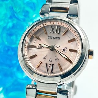 SEIKO - 【動作OK】SEIKO ルキア 1B22-0AP0 電波ソーラー SSVW027の