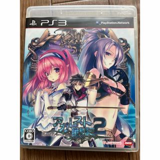 PlayStation3 - PS3 ソフト 20本まとめ売り＋おまけ付きの通販 by