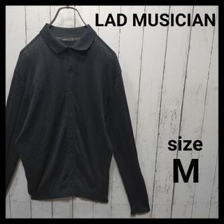 LAD MUSICIAN - LAD MUSICIAN ラクーンカーディガンの通販 by hanyu's