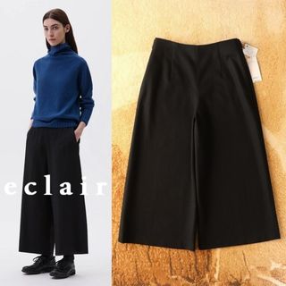 Drawer - Drawer ウールシルクパンツの通販 by のんたん's shop