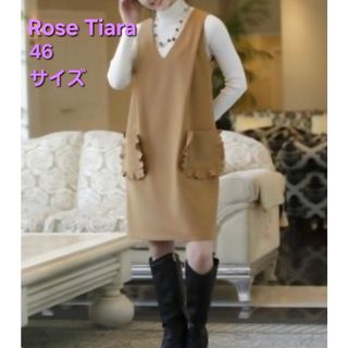 Rose Tiara - Rose Tiara レースセットアップ 46の通販 by コニー
