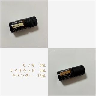 ドテラ アロマタッチ キット 未使用品の通販 by Ryo421's shop｜ラクマ