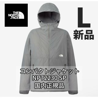 THE NORTH FACE - GTX OVER COAT by 野村訓市 Lサイズの通販 by