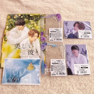 DVD「福寿草〈全36巻〉」レンタル落ちの通販 by プレイアデス会｜ラクマ