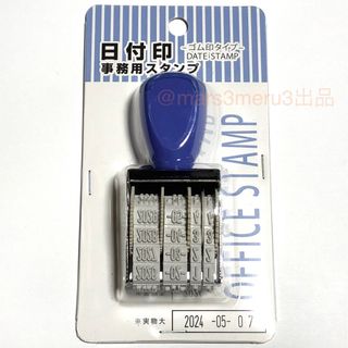 タカラベルモント YUME用ネッククッション 未使用品の通販 by グレッチ