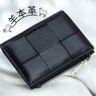 LOUIS VUITTON - ヴィトン エピ 二つ折り財布 ブラックの通販 by