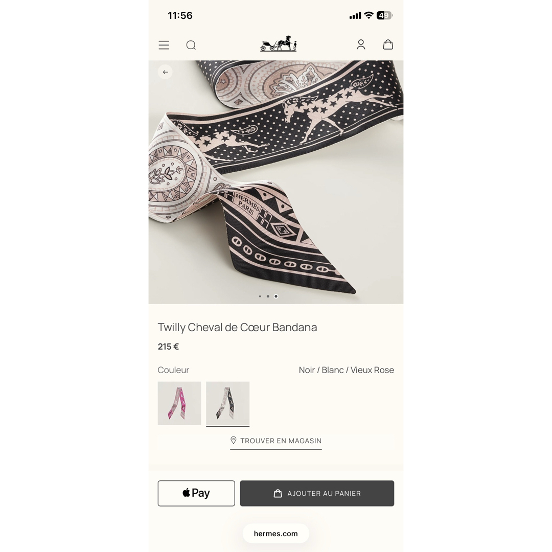 HERMES - エルメス ツイリー シュバルドゥクール 1本 紙タグ付きの