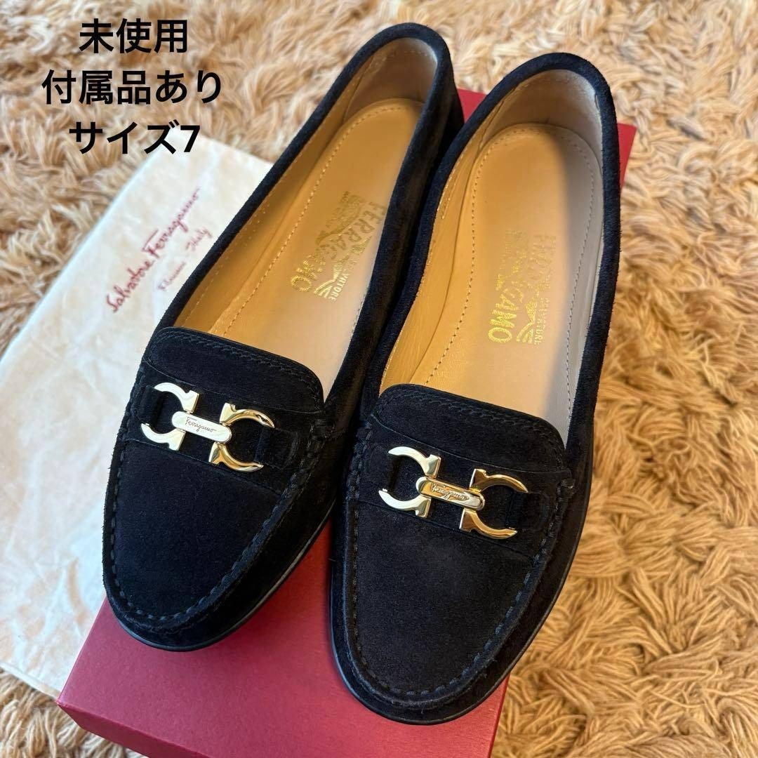 Salvatore Ferragamo - 【未使用】フェラガモ ガンチーニ ローファー