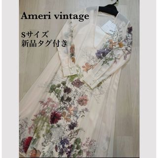 Ameri VINTAGE - LACE COLLAR SET DRESSの通販 by maple's shop
