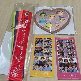 佐久間大介 宮舘涼太 地球してるぜ すのちるぬい服 ちるぬい服の通販