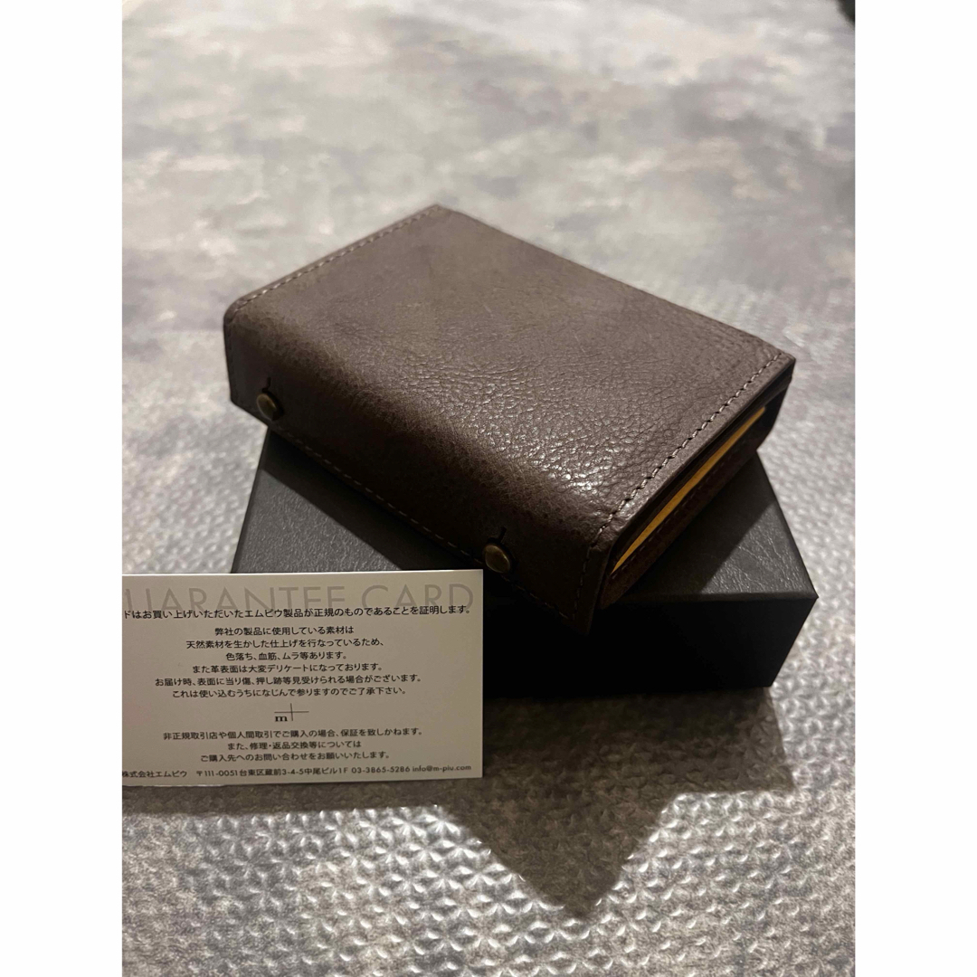 新品【エムピウ】sai ミッレフォッリエP25 m+ グレー×イエロー サイ