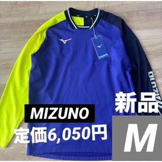 UNIQLO - 錦織選手着用デザイン UNIQLO ロゴ入り ジャージ 黒の通販 by