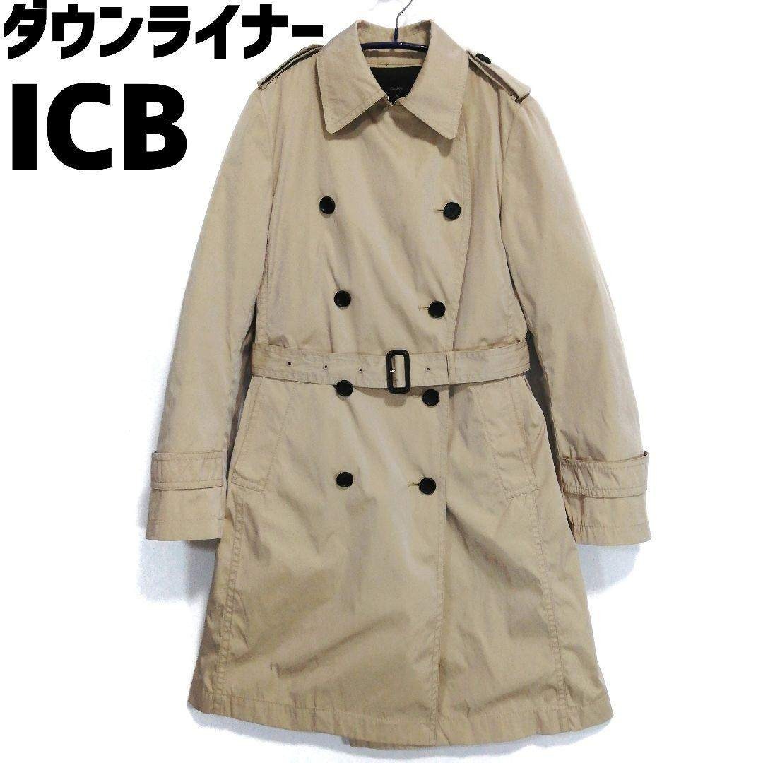 ICB - ICB ダウンライナー付きトレンチコート ベージュ イエロー 9