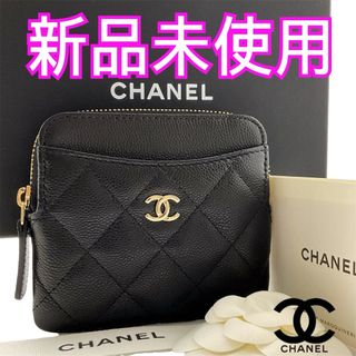 CHANEL - Maria sunrise 様専用 CHANEL ジャケツトの通販 by rokotan's
