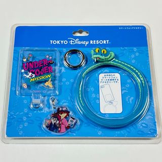 Disney - ディズニー ミッキーメイト ブルーレイメイト Blu-ray Mate